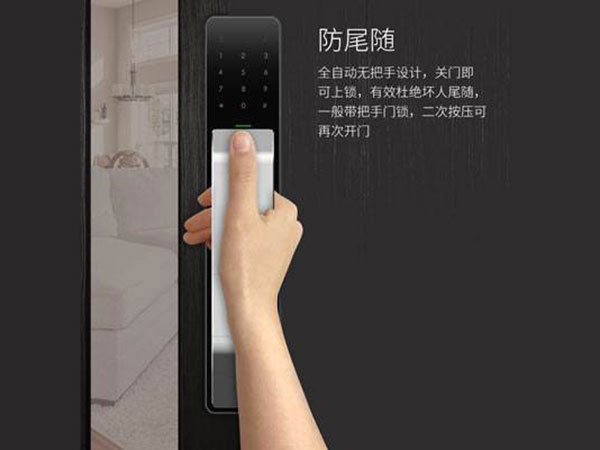 开州24小时上门开锁公司